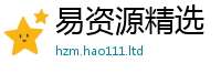 777888管家婆精准四肖比2025新奥天天开好彩开奖结果